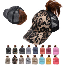 Fashion Tie Dye Denim Material Trendy Ponytail Hat,  Women Outdoor Sports Criss Cross Ponytail Hat Baseball Hats